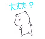 20 大丈夫…？.png