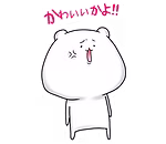 かわいいかよ!!.png